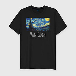 Футболка slim-fit Ван Гог, цвет: черный