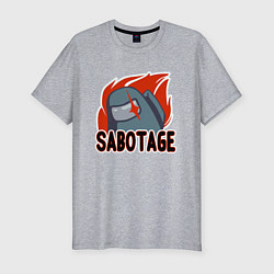 Футболка slim-fit Among Us Sabotage, цвет: меланж