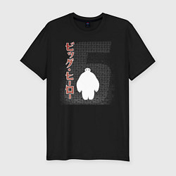 Футболка slim-fit Baymax, цвет: черный