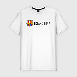 Футболка slim-fit Barcelona FC, цвет: белый