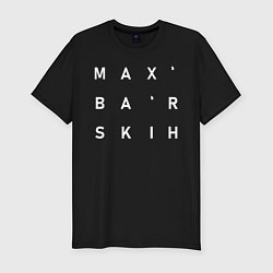 Футболка slim-fit Max Barskih, цвет: черный