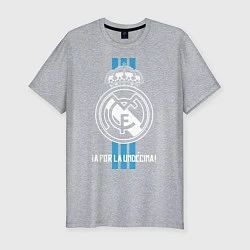 Футболка slim-fit Real Madrid FC, цвет: меланж