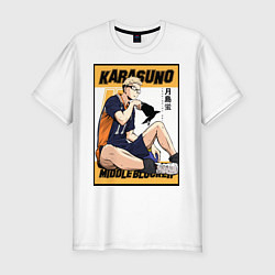 Футболка slim-fit Haikyuu Haikuu Haikyu, цвет: белый