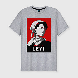 Мужская slim-футболка Капитан Леви