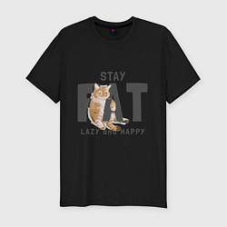 Мужская slim-футболка Будь ленивым и счастливым