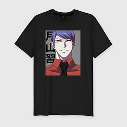 Футболка slim-fit Shuu Tsukiyama, цвет: черный