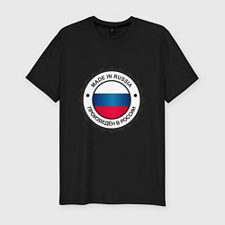 Футболка slim-fit Made in Russia, цвет: черный
