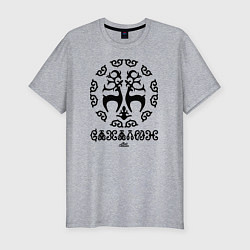 Мужская slim-футболка Сахалин этнический