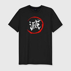 Футболка slim-fit Kimetsu no Yaiba Клинок, рассекающий демонов, цвет: черный