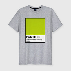 Футболка slim-fit Shrek: Pantone Color, цвет: меланж