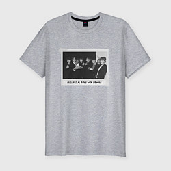 Футболка slim-fit BTS БТС, цвет: меланж