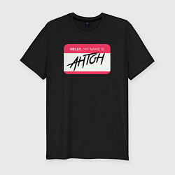 Футболка slim-fit My name is Антон, цвет: черный