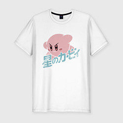 Футболка slim-fit Kirby, цвет: белый