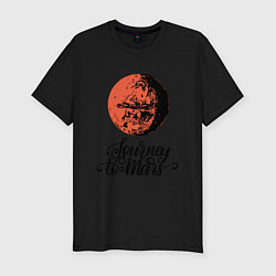 Футболка slim-fit Journey To Mars, цвет: черный