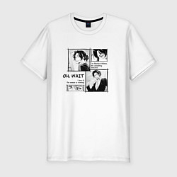 Футболка slim-fit Oh wait Sherlock, цвет: белый