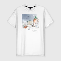 Мужская slim-футболка Нижегородский троллейбус