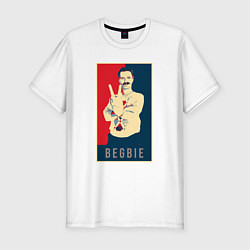 Футболка slim-fit Begbie, цвет: белый