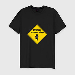 Футболка slim-fit Attention! Sysadmin is here!, цвет: черный