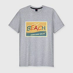Мужская slim-футболка Пляж