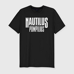 Футболка slim-fit Nautilus Pompilius логотип, цвет: черный