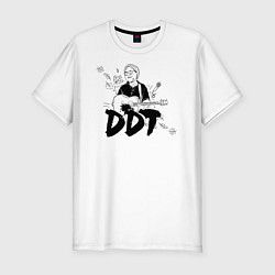 Мужская slim-футболка DDT Юрий Шевчук