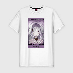 Футболка slim-fit Сателла Satella Re: Zero, цвет: белый