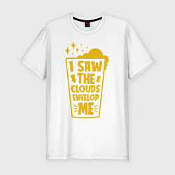 Мужская slim-футболка Надпись Я в облаках пены