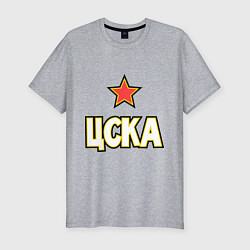 Футболка slim-fit ЦСКА, цвет: меланж