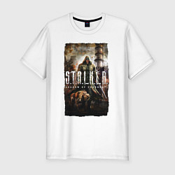 Футболка slim-fit STALKER SHADOW OF CHERNOBYL, цвет: белый