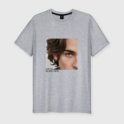 Футболка slim-fit Timothee Chalamet CMbYN цитата, цвет: меланж