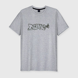 Футболка slim-fit BMX, цвет: меланж