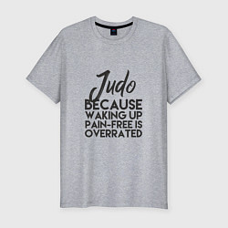 Футболка slim-fit Only Judo, цвет: меланж