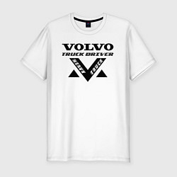 Футболка slim-fit Volvo Дальнобойщик, цвет: белый