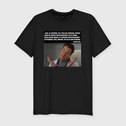 Футболка slim-fit Как Доктор Кокс относится к проблемам, цвет: черный