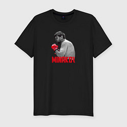 Мужская slim-футболка Минаков