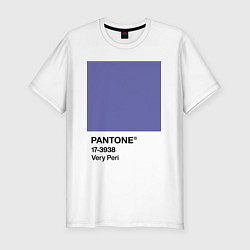 Футболка slim-fit Цвет Pantone 2022 года - Very Peri, цвет: белый