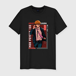 Футболка slim-fit Моб Психо 100 Mob Psycho 100, Аратака Рэйгэн Arata, цвет: черный