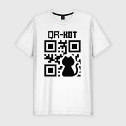 Футболка slim-fit QR КОТ КОТЕНОК, цвет: белый