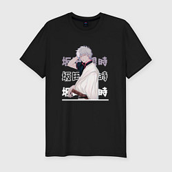Футболка slim-fit Гинтама Gintama, Гинтоки Саката Gintoki Sakata, цвет: черный