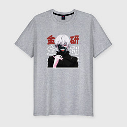 Футболка slim-fit Токийский гуль Tokyo Ghoul, Ken Kaneki Канеки Кен, цвет: меланж