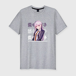 Футболка slim-fit Данганронпа Danganronpa, Кёко Киригири Kyouko Kiri, цвет: меланж