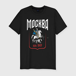 Футболка slim-fit Moscow rider, цвет: черный