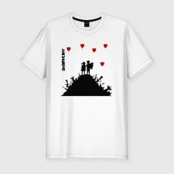 Футболка slim-fit Banksy Бэнкси мальчик и девочка на горе оружия, цвет: белый