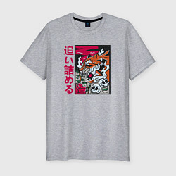 Футболка slim-fit Японский тигр, цвет: меланж