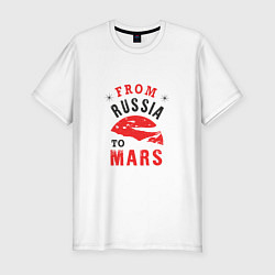 Футболка slim-fit Из России на Марс, цвет: белый
