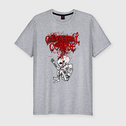 Футболка slim-fit Cannibal Corpse skeleton, цвет: меланж