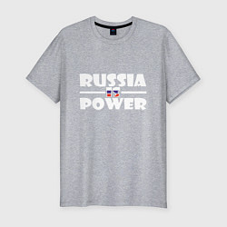 Футболка slim-fit Russia Is Power, цвет: меланж