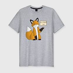 Футболка slim-fit I am a stupid fox, цвет: меланж