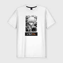 Футболка slim-fit БЛИЧ BLEACH ICHIGO, цвет: белый