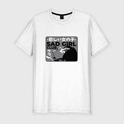 Футболка slim-fit Anime Sad Girl Club Аниме Клуб грустных девочек, цвет: белый